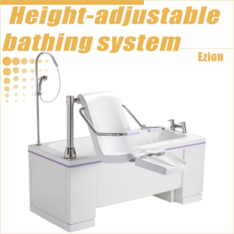 다리 받침 리프트 및 높이 조절 입욕 시스템 (height-adjustable bathing system)