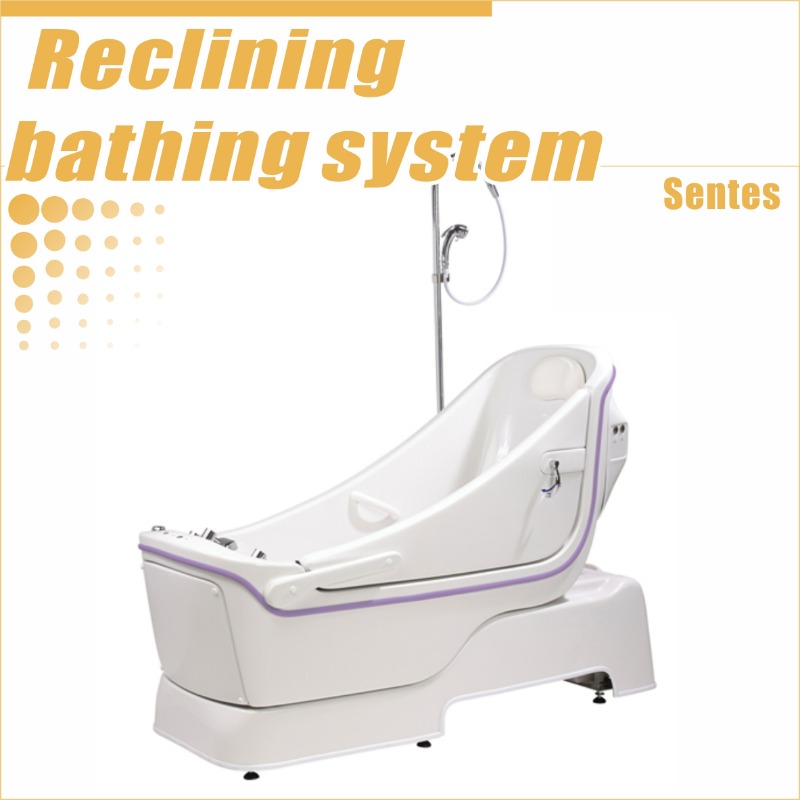 리클라이닝 목욕 시스템